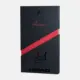 Display front view of Product detail - Coello Pro 2025 (special packaging)