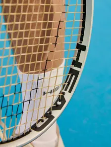 Display front view 5 of Product detail - Arthur Ashe Competition 2025