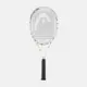 Display front view of Product detail - MX Spark ELITE (white)