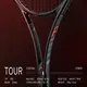 Display front view of Product detail - Prestige Tour 2021