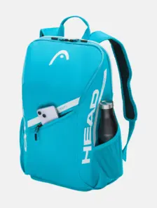 Display front view 1 of Product detail - Tour Backpack 25L BL
