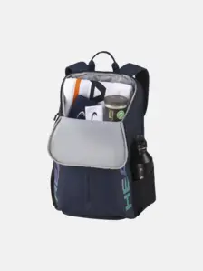 Display front view 2 of Product detail - Tour Backpack 25L NV