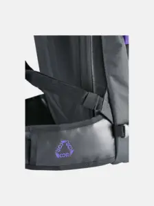 Display front view 7 of Product detail - KORE r-PET Backpack