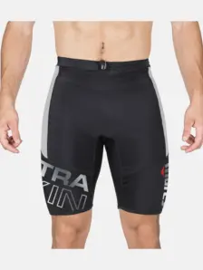 Display front view 1 of Product detail - Ultra Skin - Shorts