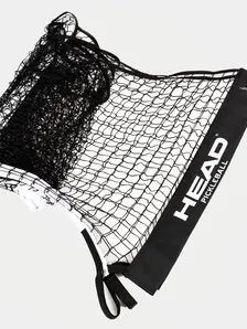 Display front view 1 of Product detail - HEAD Portable Pickleball Replacement Net