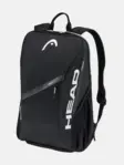 Product overview - Tour Backpack 25L BK
