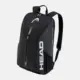 Product overview - Tour Backpack 25L BKWH