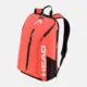 Product overview - Tour Backpack 25L FO