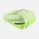 Product overview - Tour Padel Bag L SG