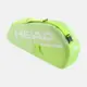 Product overview - Base Racquet Bag S SG