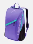 Product overview - Tour Backpack 25L PU