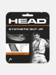 Product overview - Synthetic Gut JP
