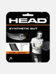 Product overview - Synthetic Gut (set) black
