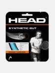 Product overview - Synthetic Gut (set) blue