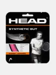 Product overview - Synthetic Gut (set) pink