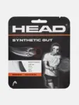 Product overview - Synthetic Gut (set) white