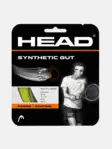 Product overview - Synthetic Gut (set) yellow