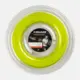 Product overview - Synthetic Gut (200m reel) yellow