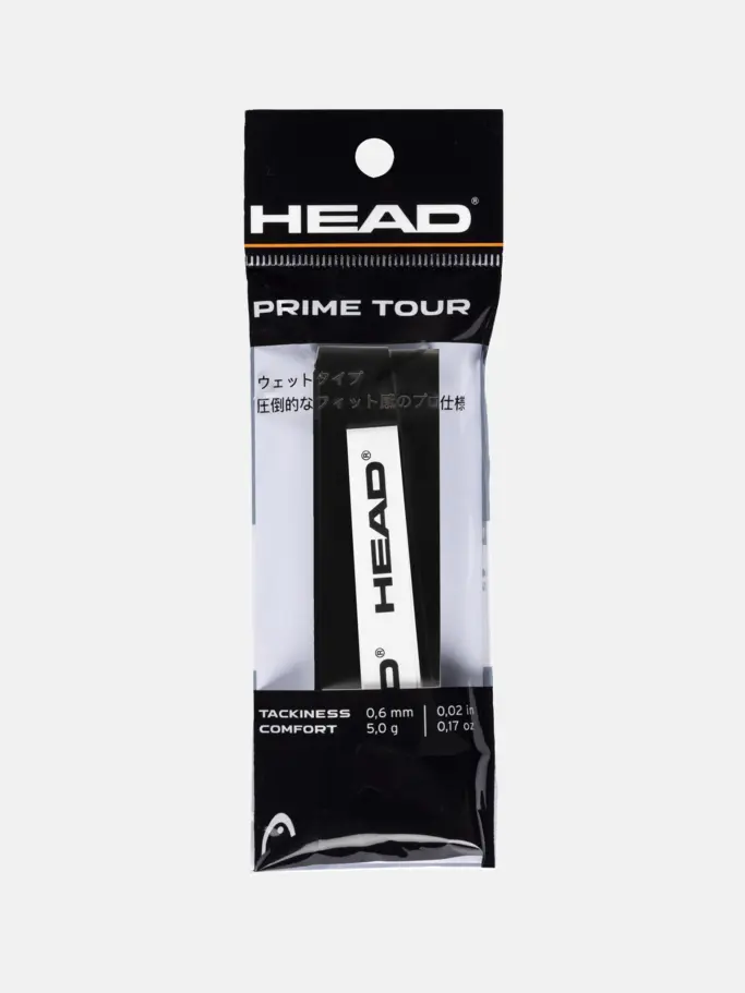 Product overview - Prime Tour Singlepack JP black