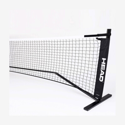 Product overview - Mini Tennis Net 6.1 m