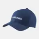 Product overview - Promotion Cap navy