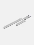 Product overview - Sirius Strap Kit white