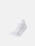 Product overview - SOCKS TENNIS 2P PERFORMANCE Quarter white